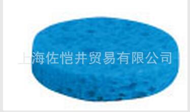 日本原装正品 HOZAN/宝山 H-11-1 海绵 适用 H-11 烙铁架