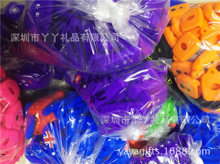 汽车硅胶钥匙套生产过程