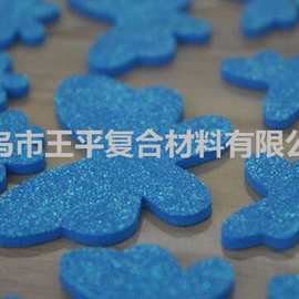 供应  橡胶脚垫 防滑硅胶垫 黑色 彩色 eva脚垫 毛毡垫  免费打样
