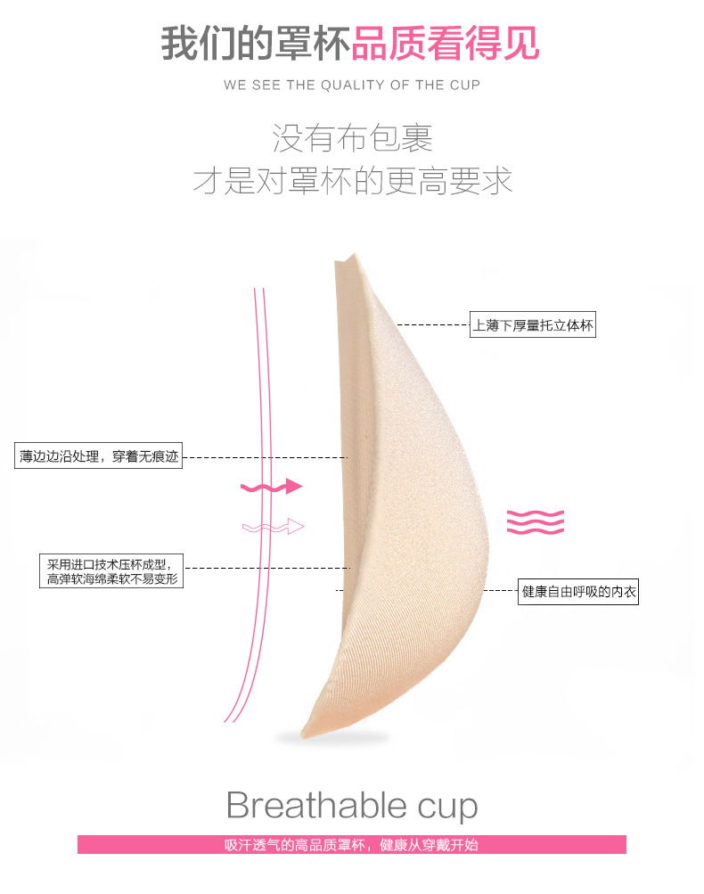 7003-4优化_09