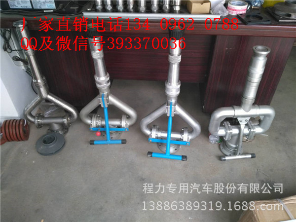 13 不锈钢1200成本 - 副本