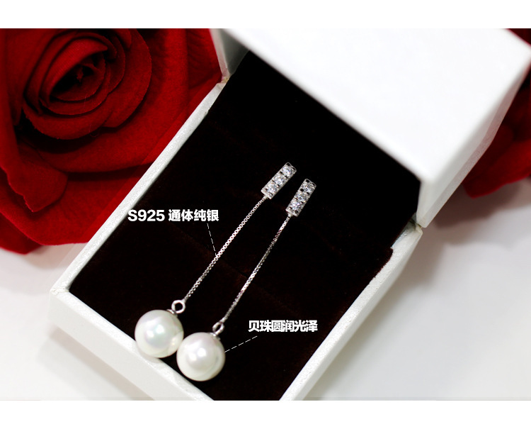 Pendientes de plata esterlina s925 pendientes largos de perlas de circón pendientes de joyería de plata de estilo coreano