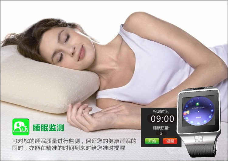 Montre sport - Ref 3439433 Image 9