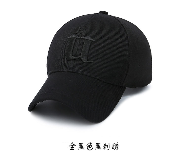 Casquette en Mao Qing - Ref 3445961 Image 23