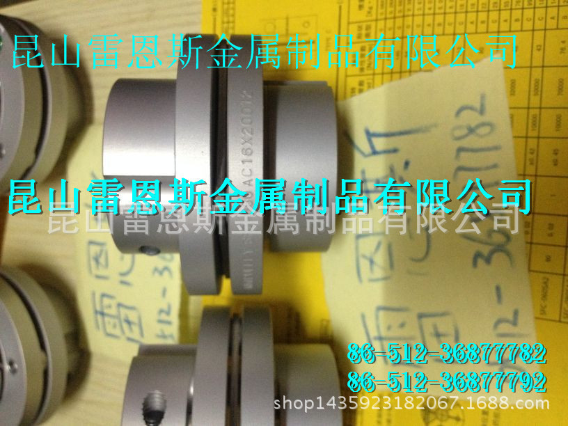 日本三木普利SERVOFLEX铝合金单膜片式联轴器SFC-060SA2-16B-24B