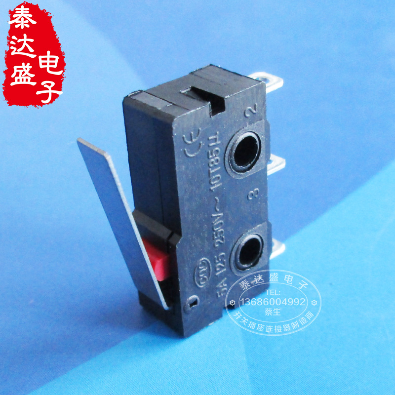 多功能切菜机直柄微动开关    三脚直柄安规认证小行程开关KW12-B