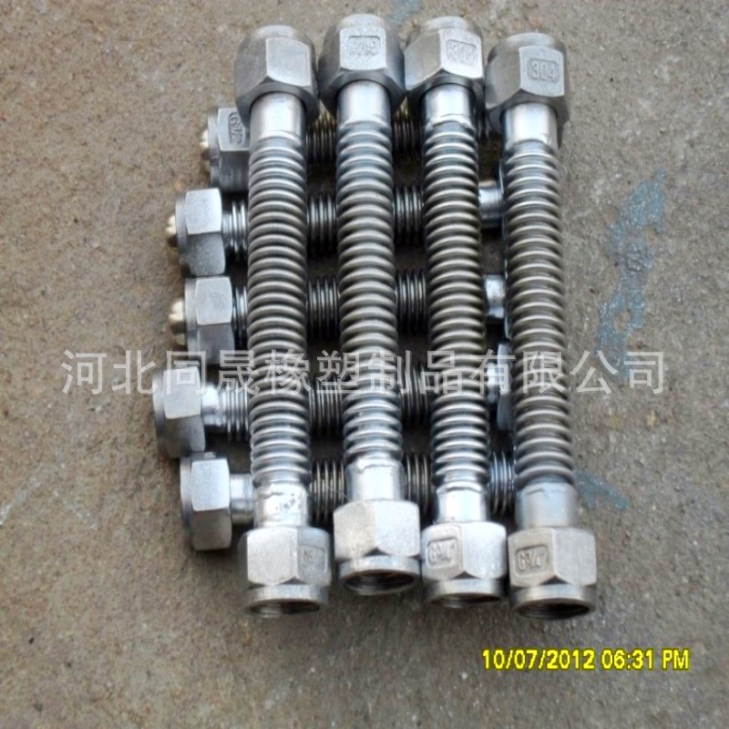 conew_conew_2409736b-3fe4-4e88