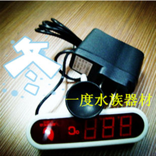 ˮ������LED��ˮ�ض�Ӌ ����ˮ�������Һ�����@�ض�Ӌ��ˮ�y��Ӌ
