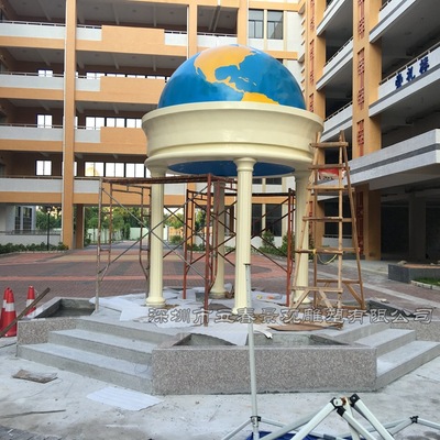 校园雕塑星空亭景观亭现货直销|ru