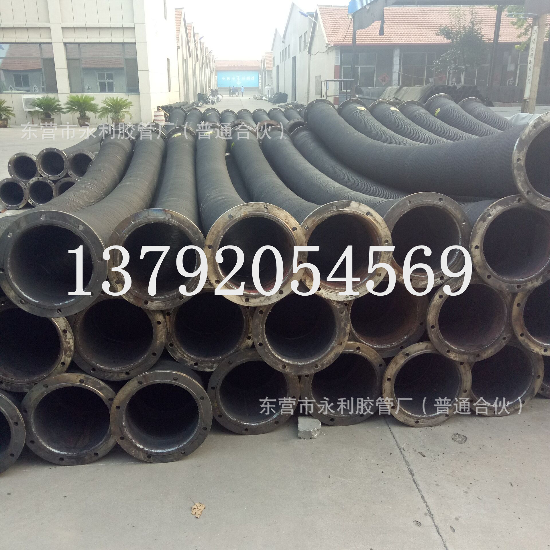 8孔12孔16孔优质法兰橡胶管 大口径法兰式耐磨输灰输煤橡胶管