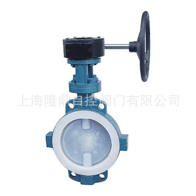 中隆鼎控供应D371F衬氟对夹式蝶阀D971F电动气动衬氟蝶阀厂家价格