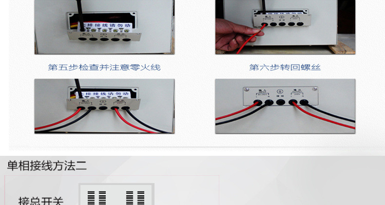 TB2O7w3ppXXXXaXXpXXXXXXXXXX-27