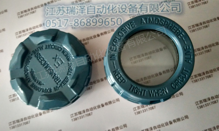 IMG_20160402_094513_HDR_副本