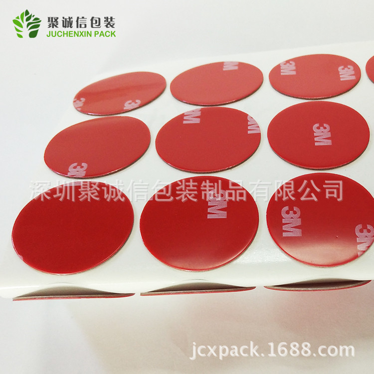 厂家直接生产3M胶垫胶贴