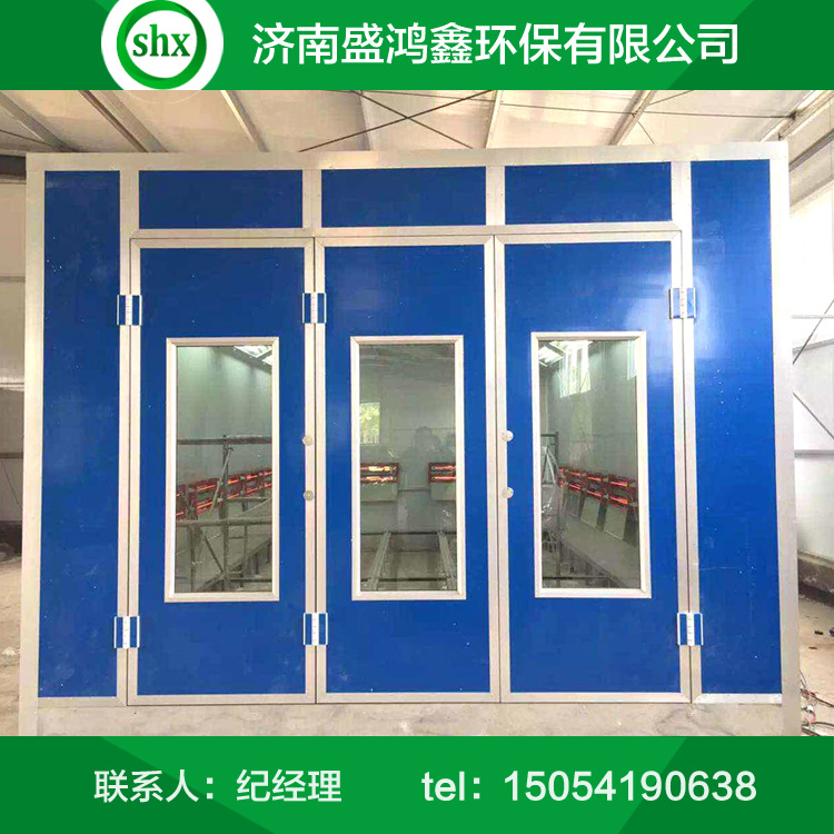 伸缩式喷漆房_伸缩式喷漆房供应商_伸缩式喷