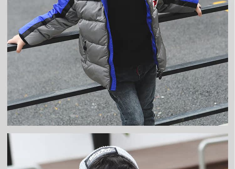 Veste pour garcon en adoucissement - Ref 2160438 Image 18