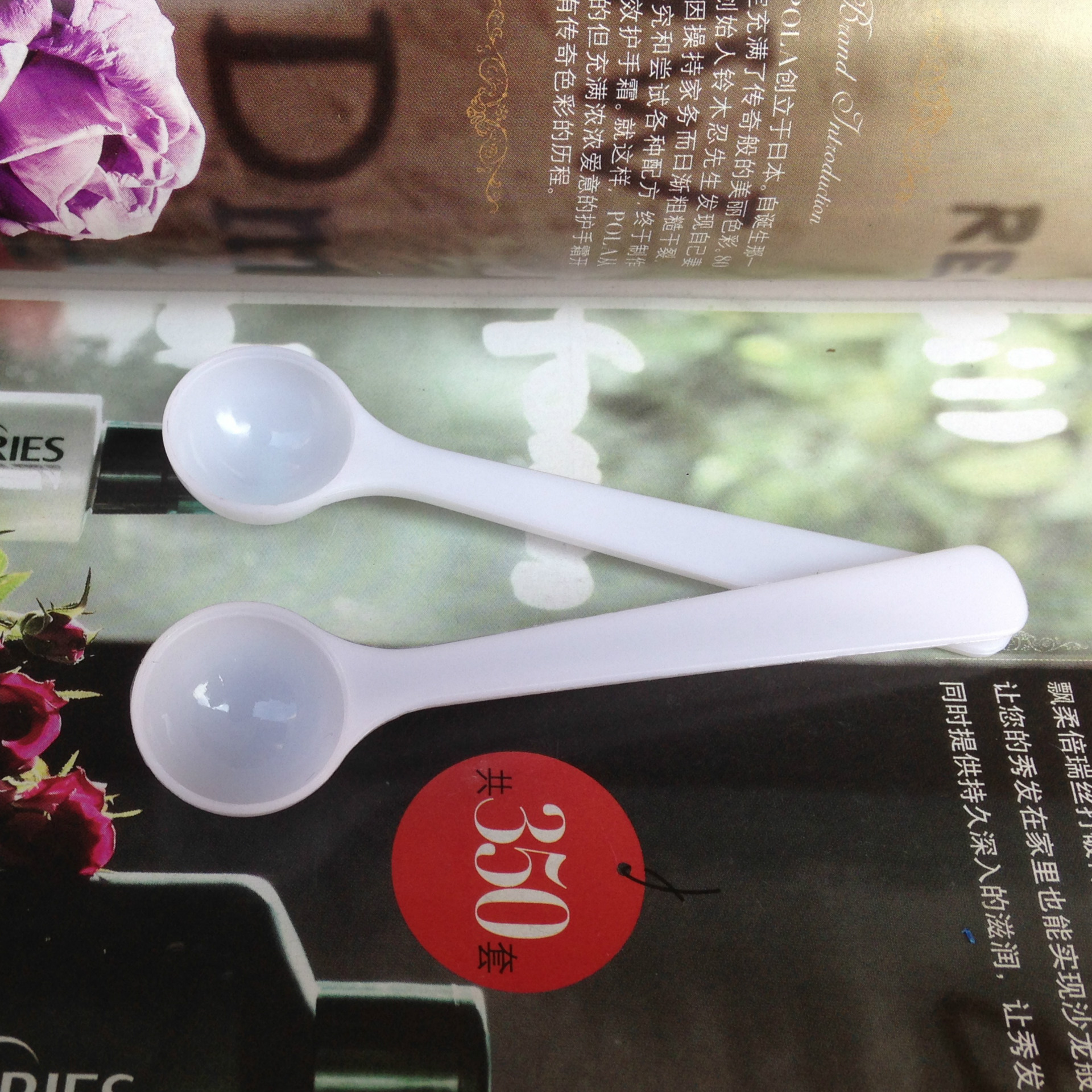 DB28673D-C407-4285-8E7A-63E2FD