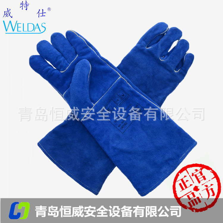 威特仕 10-2054 电焊手套加厚长款 焊接工 耐磨 牛皮 耐高温手套