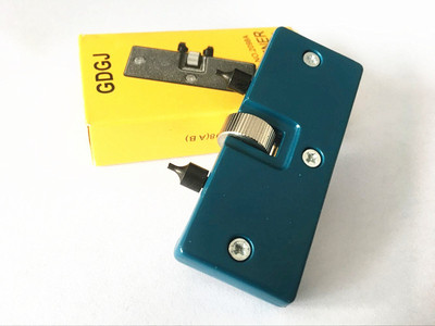 修表工具 便携式 两脚大口径开表器 手表后盖开盖器 换电池工具|ms