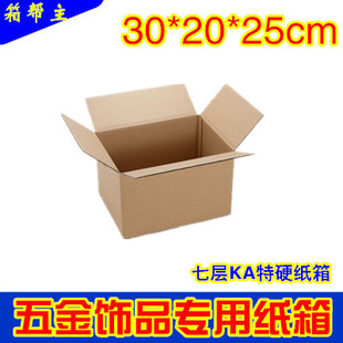 ������F؛���l��Ӳ�ߌӼ���30*20*25cm�Ԍ��]�������w�C�з����z