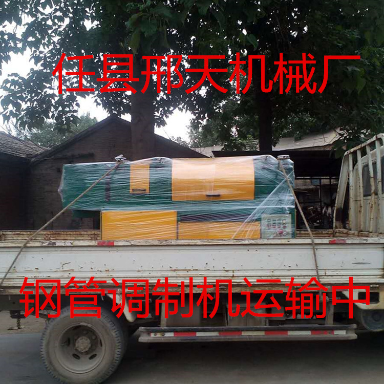 优质钢管调直机 建筑数控钢筋调直切断机