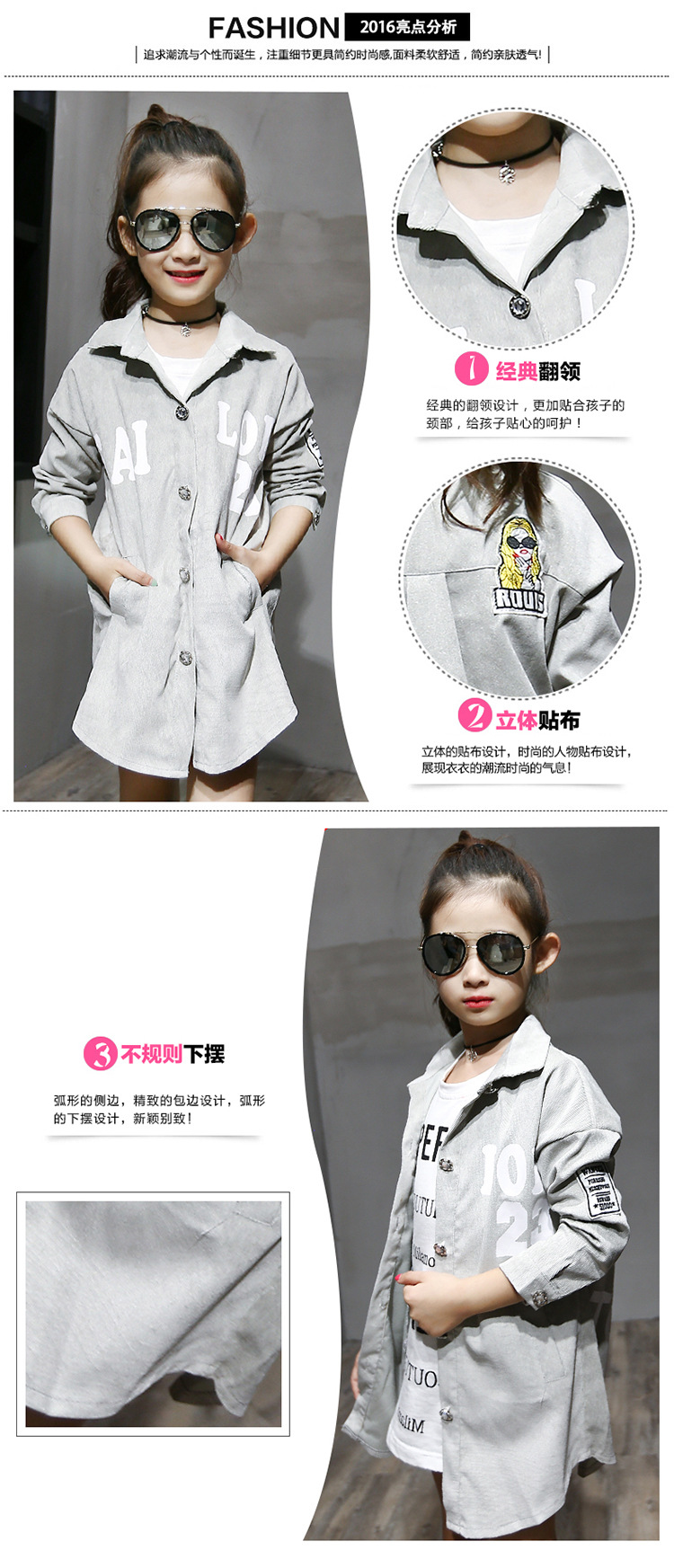 Chemise fille à manche longue - Ref 2085176 Image 13