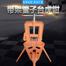 ���͎��܉����Q���T�Q�A���Q���ܹ���̨���Q���Ǽ�̨�Q2#3#�F؛