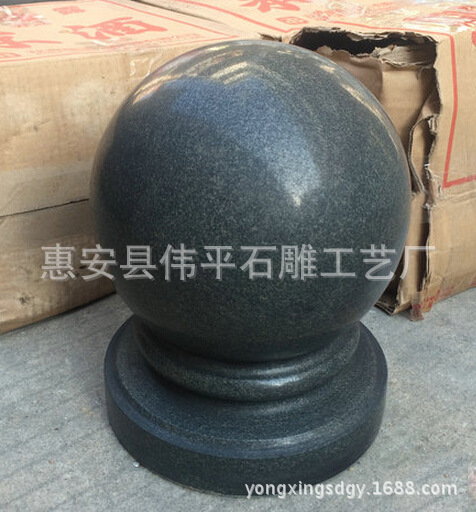 QQ截图20160805093445