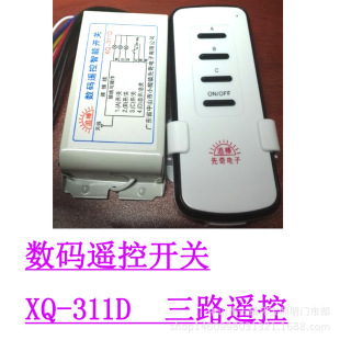 ����׷���b������·�ֶΔ��a�b���_�P311D���Ϛ��羳؛Դ