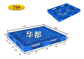 1210田字网格塑料托盘/一次性出口塑料托盘厂家直销