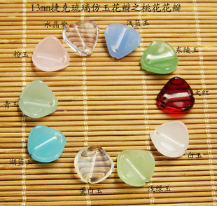 �¿� 13mm�ݿ��������񻨰� �һ��� ���� ���L�l������
