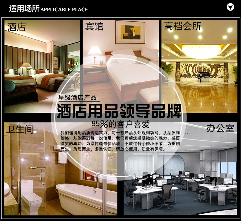 QQ图片20160514084616