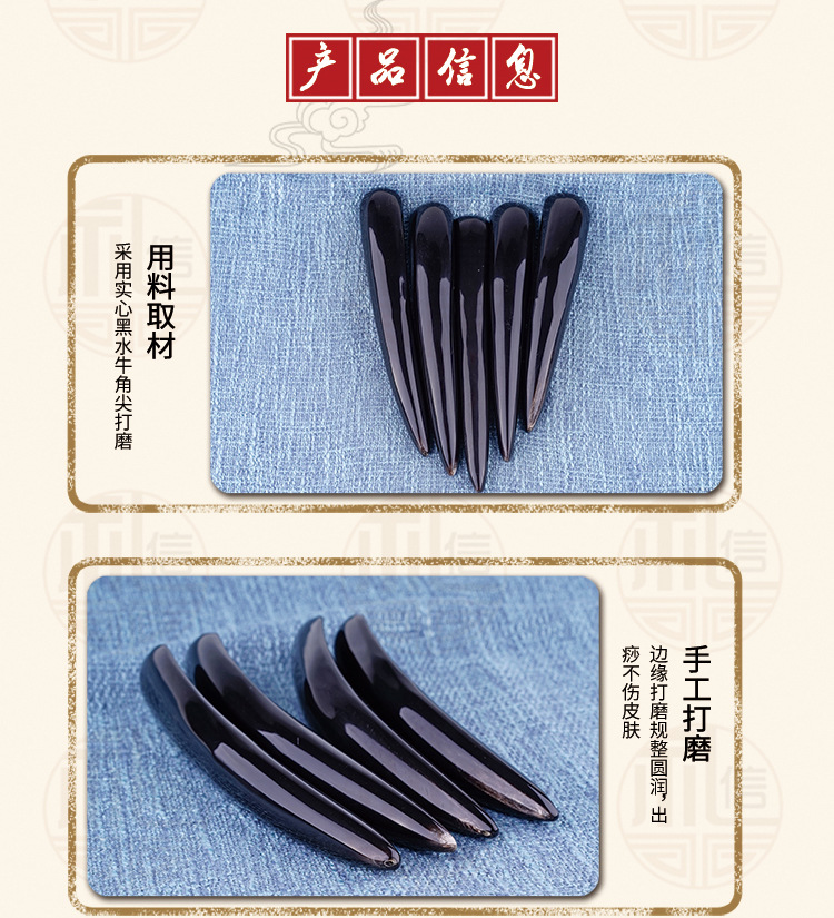 【禮信牛羊角----製品廠】內頁修改_05