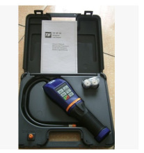 TIF XP-1A 气体定性检漏仪 SF6六氟化硫检测仪卤素气体检漏仪