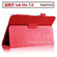 Подходит для Samsung Tab Lite 7.0 дюйма кожаный чехол для планшета T110/T111, защитный чехол T113/T116