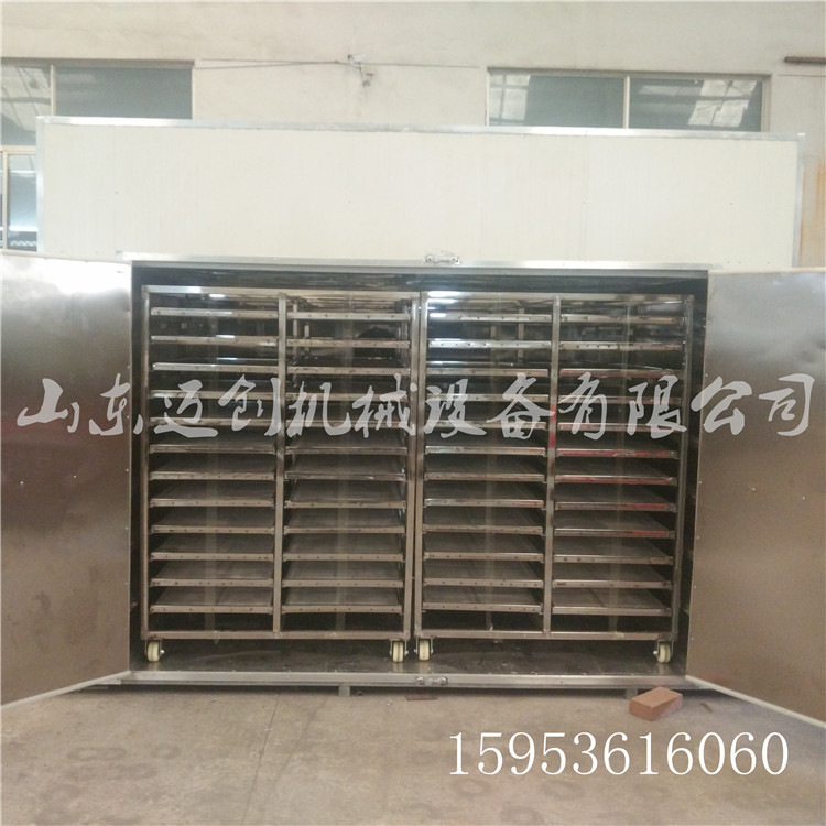 IMG_20160719_141201_副本_副本