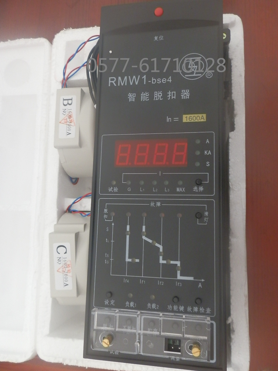 智能控制器脱扣器KST45-3M DW45 RMW1 CW1 HSW1 ST45-M BSE4 bse4