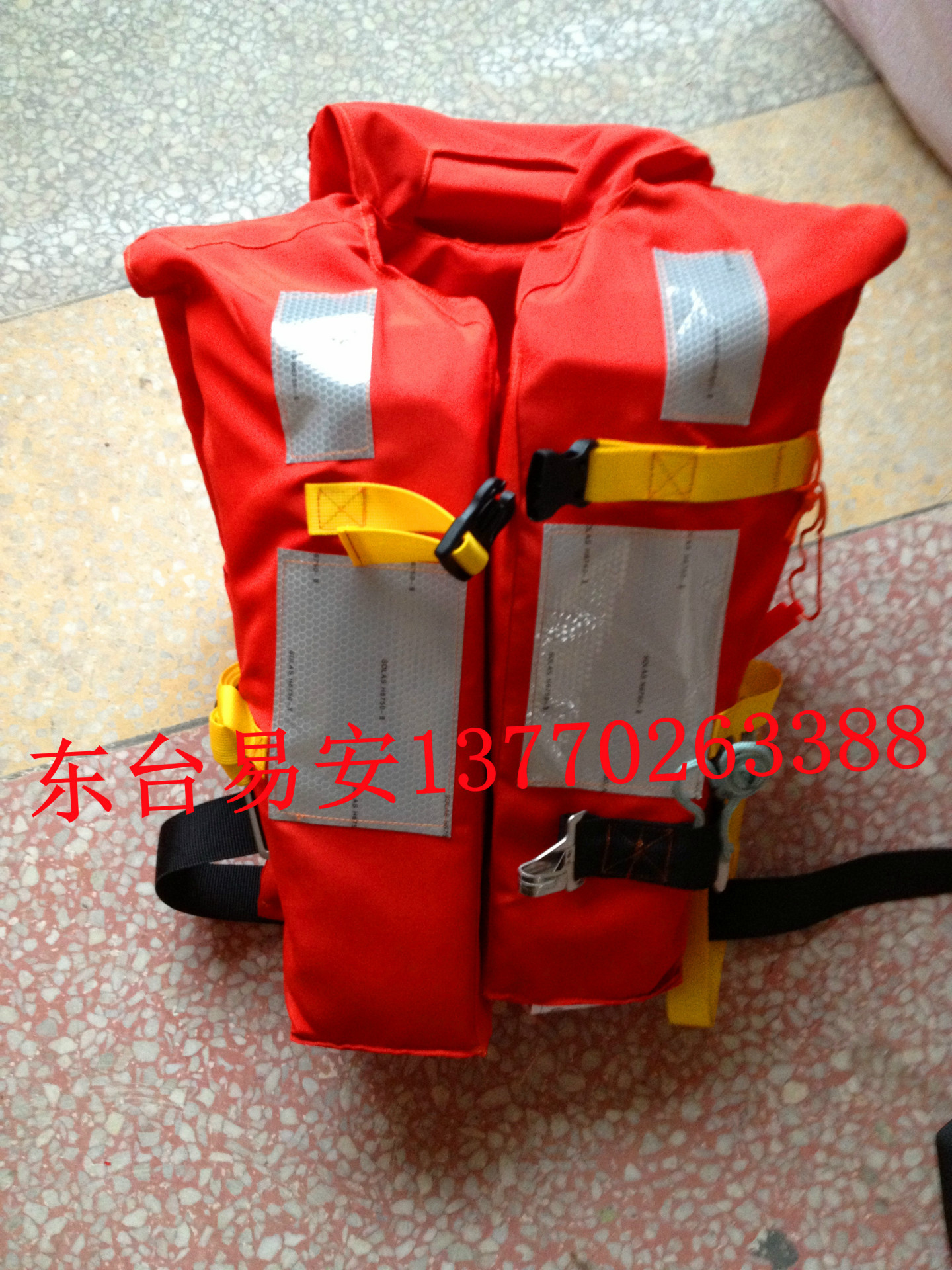 III型救生衣_副本