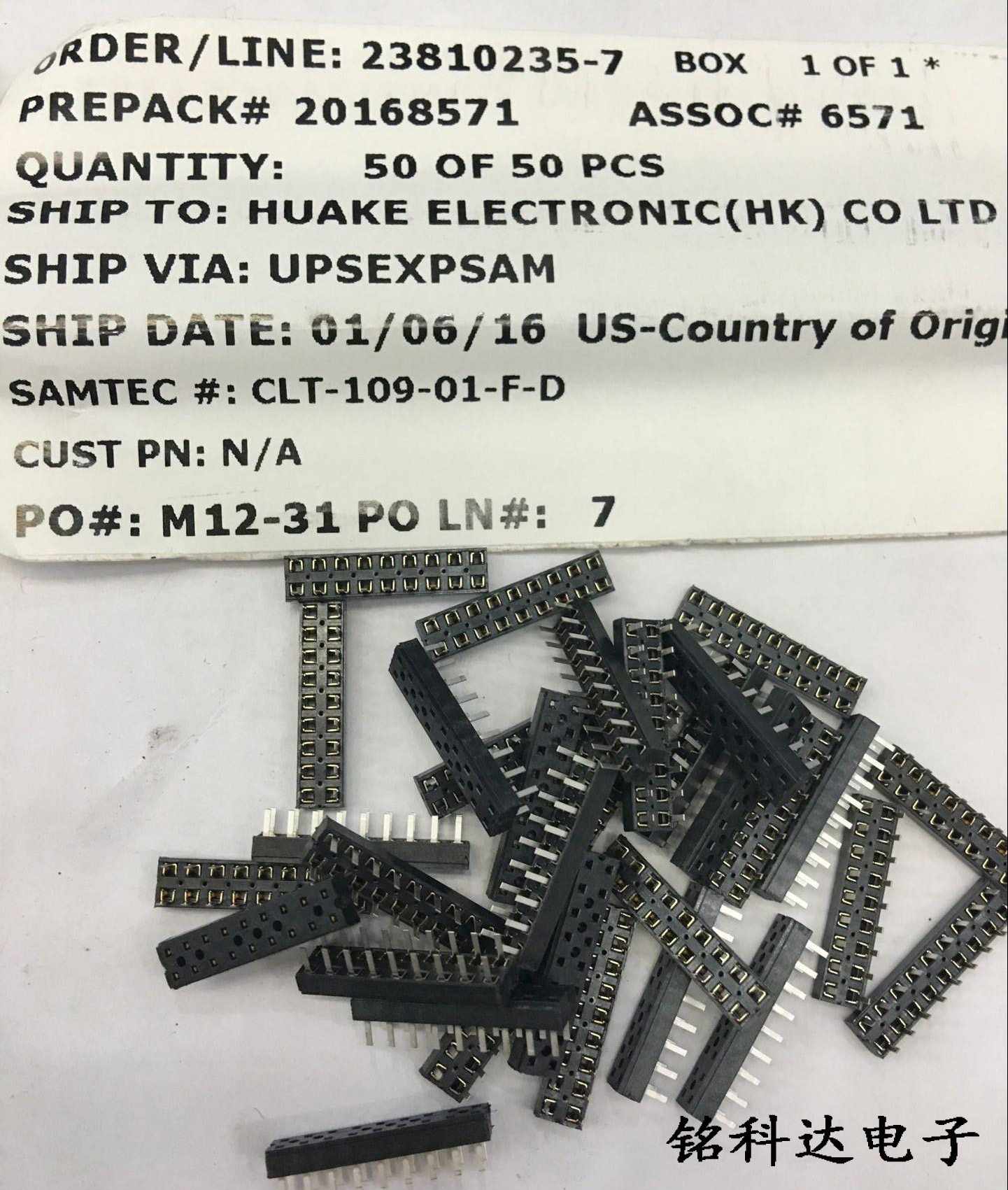 Samtec连接器 CLT-109-01-F-D 进口原装