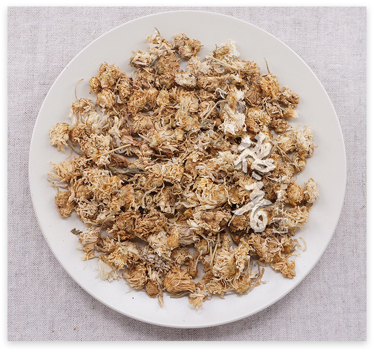 Dried Chrysanthemum Flowers Ju Hua 500g Loose Herbal Tea from Hebei for Brewing and Culinary Use key features