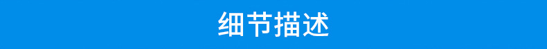 neiye_09