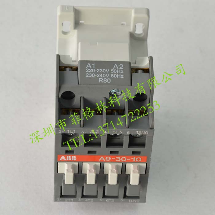 【实物拍照】A9-30-10 AC220 瑞士ABB 交流接触器 请议价