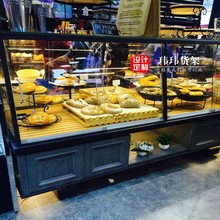 廠家直銷鐵藝實木面包櫃展示櫃中島櫃玻璃櫃子蛋糕展櫃烘焙店貨架