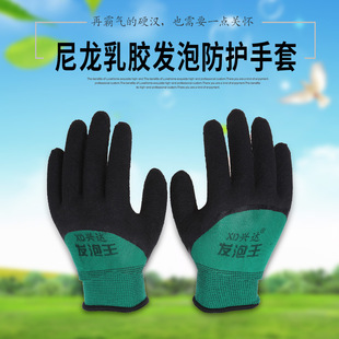 �d�_�l�����������z���y�l�����׷�ˮ������ĥ�ڱ�ͨ�÷��o