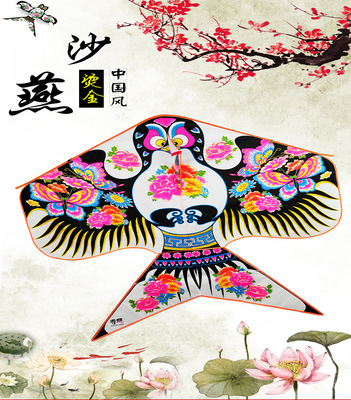 供应大风筝烫金新版大沙燕风筝 易飞大风筝 烫金工艺风筝