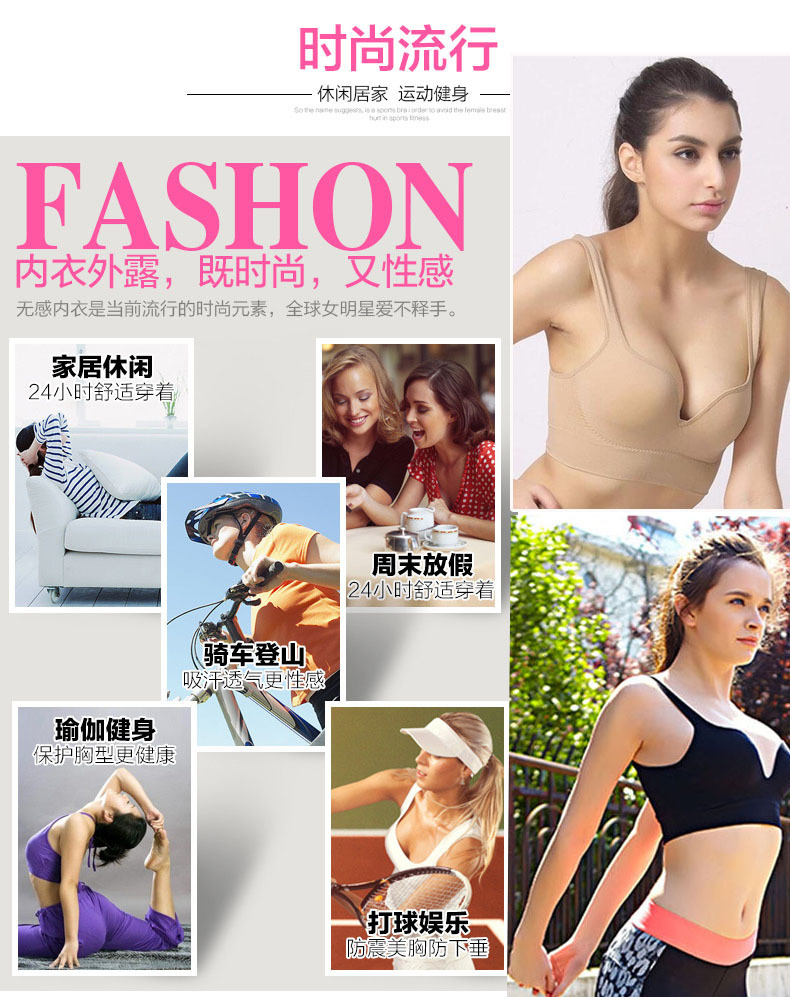 Débardeur sport pour femme - Ref 2029624 Image 26