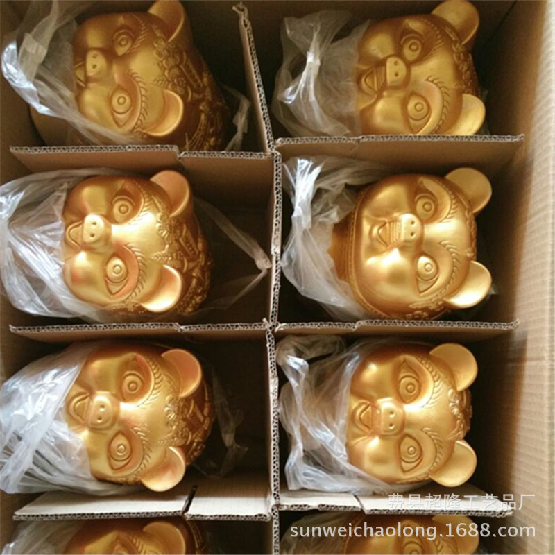 TB28godjpXXXXbWXXXXXXXXXXXX_!!