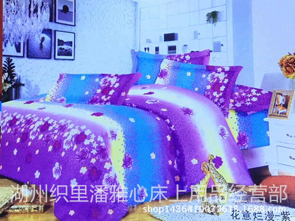 2089703994_1916755422.jpg_.web