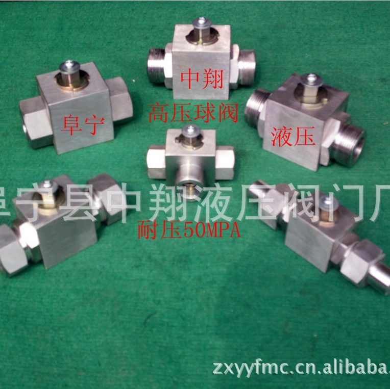 批发304/316手动高压不锈钢球阀 80MPA超高压电动/气动球阀