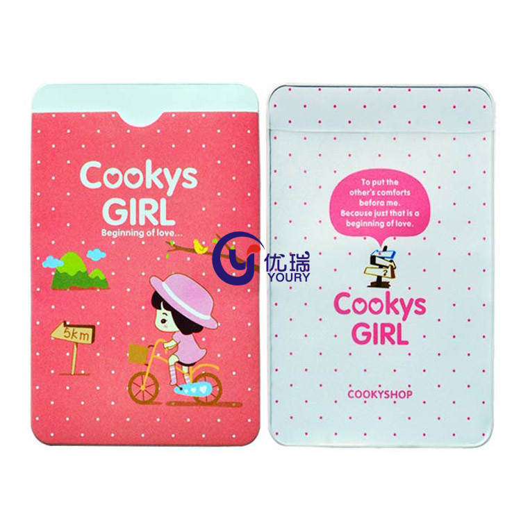 703韩国防磁银行卡套 身份卡套 透明硅胶卡套 PVC证件卡